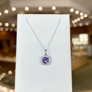 14K White Gold 1.45ct Cushion Cut Amethyst Necklace with Diamond Halo. Bichsel Jewelry in Sedalia, MO. Shop gemstones online or in-store! 